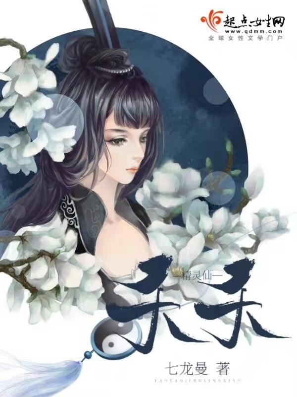 云飞唱的怀念战友歌曲