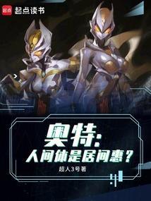 笔趣阁免费阅读