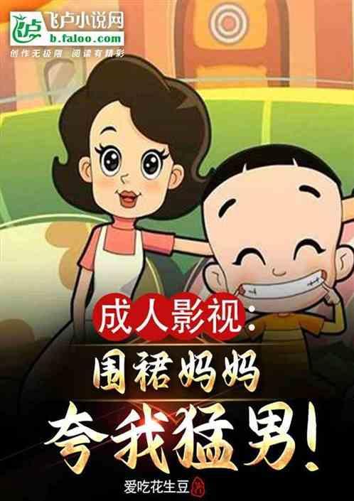 成人αvαⅴ