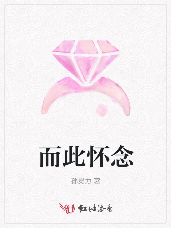 似故人常来