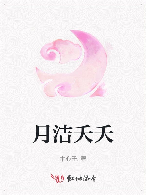初中英语的学科知识与能力主要考什么