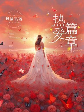 热爱gd