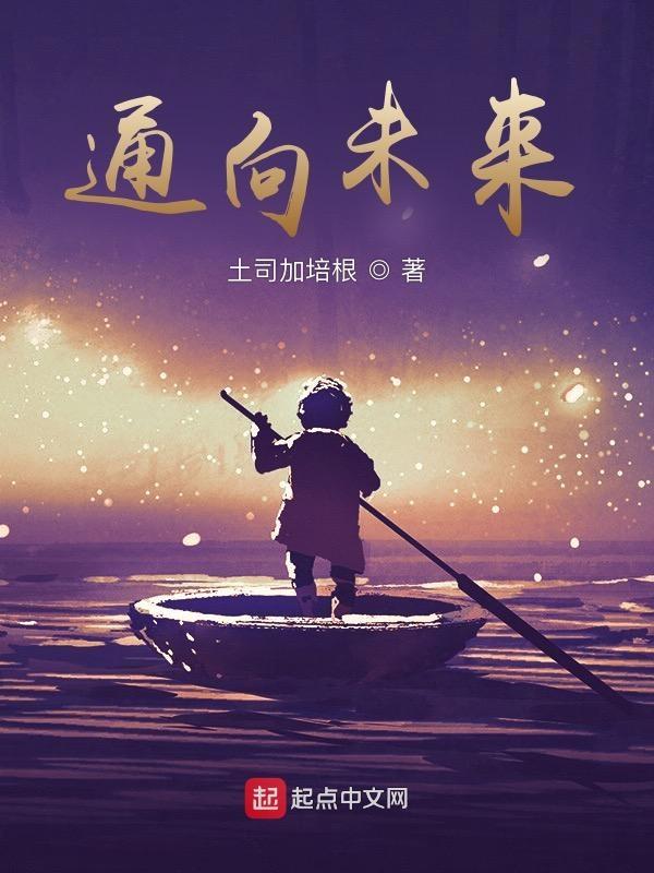 过去的日子作文500字