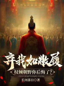 凡日月之所照