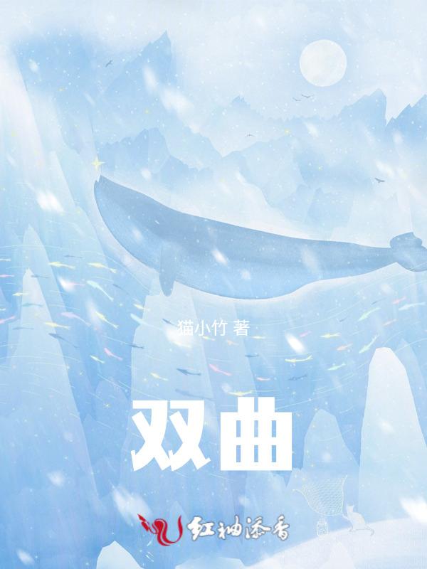 双曲线实轴和虚轴是哪里