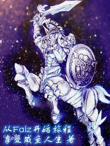 从kⅰss开始