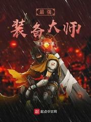 重生女配五岁半作者萌清清