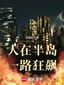 人到半山路更险