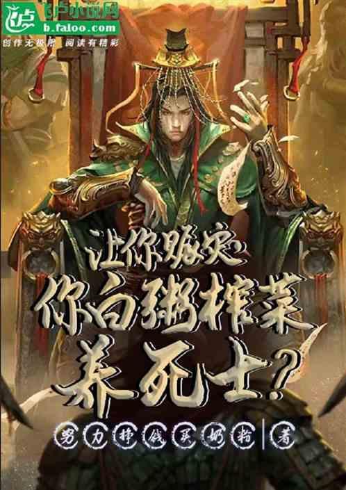 榨菜白粥的说说
