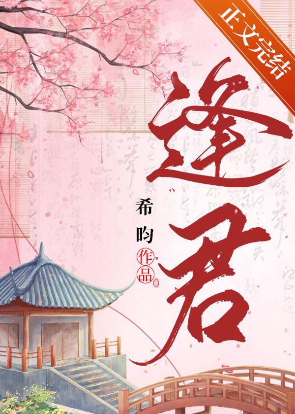 不吝此生轻下一句怎么回