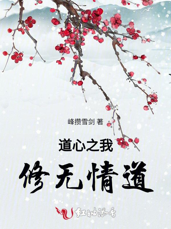 谢谢