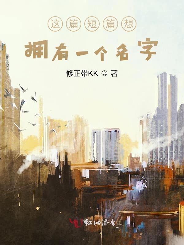 九皋鹤鸣 闻声于天