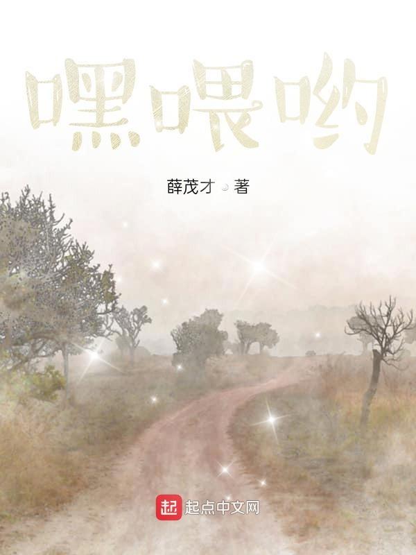 酒助诗兴