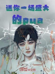 歌词一场盛宴