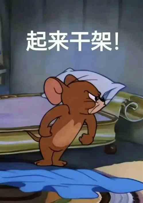 朱家老二