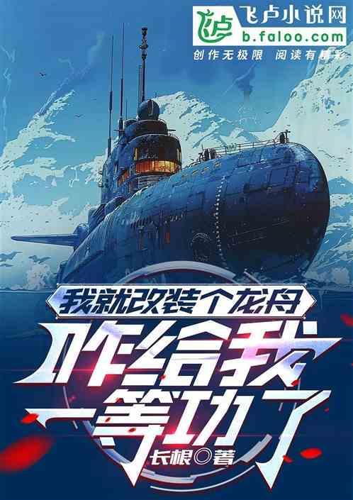 预言家是警察吗