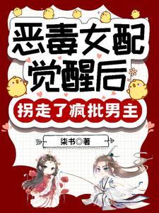 摆烂的图片