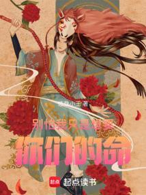 别担心我只想抱着你什么歌