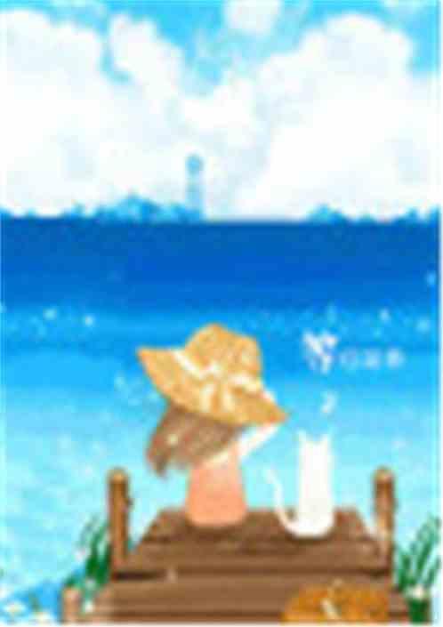 逝水歌曲