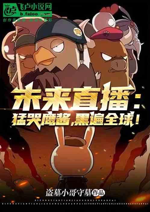黑