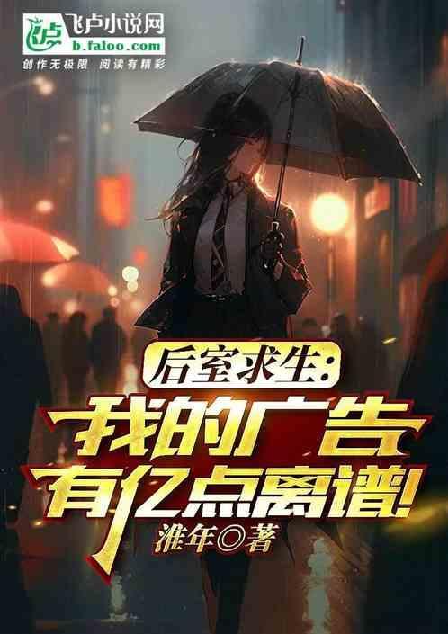 后室间支在哪里
