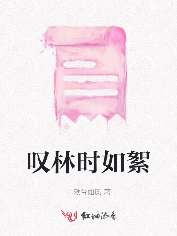 oppor17充电显示灯是什么颜色的