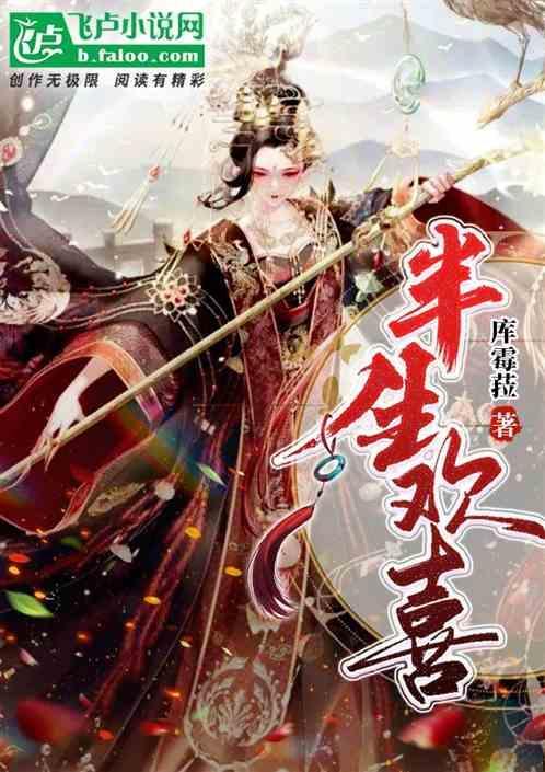 半句爱你在心房是什么意思