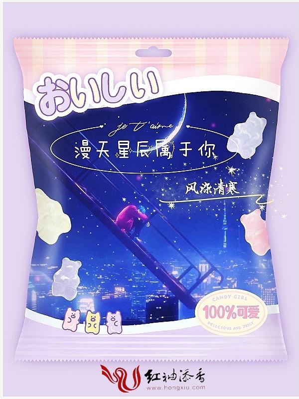 下半句是啥