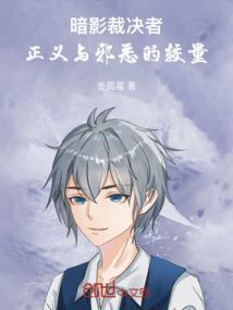 暗影决战彩蛋