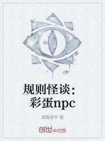 さちも规则principle樱花