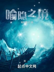 隐喻什么意思?