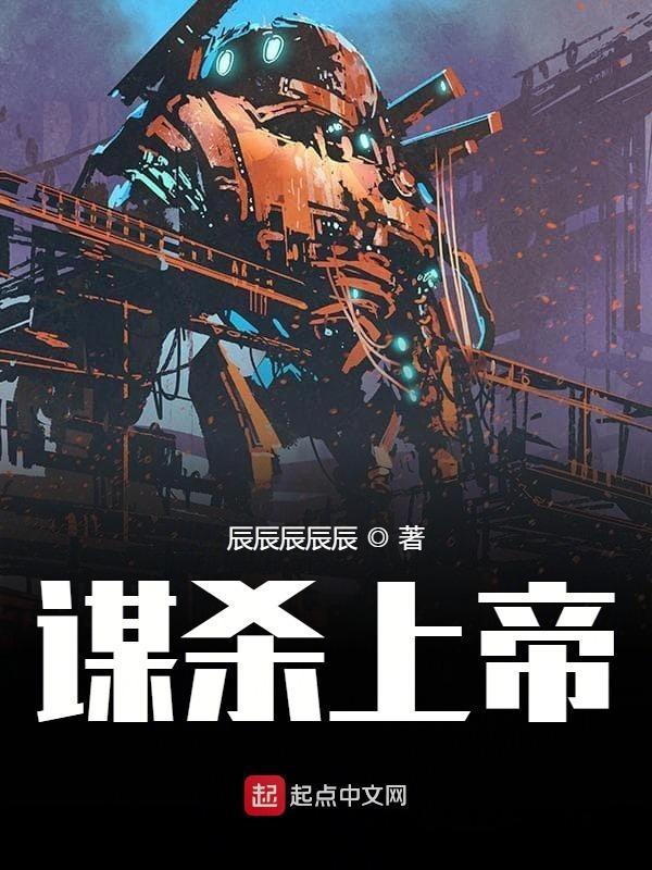 星河璀璨可以接什么