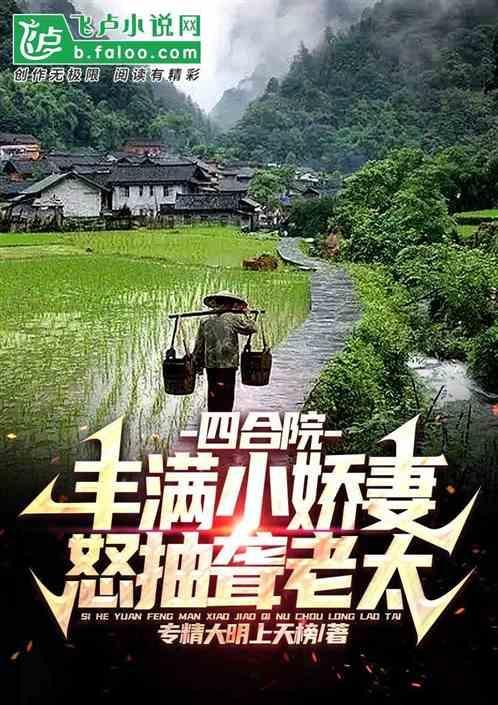 四合院重生许大茂