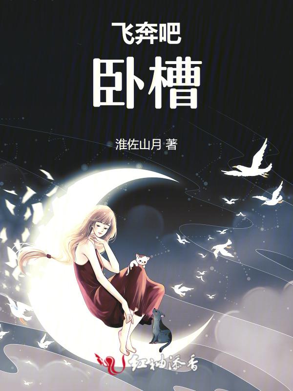 一滴伤心的眼泪