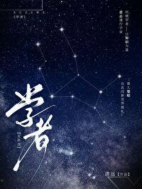 谁让你这么玩无限的游戏呢清远