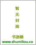 我家总裁超甜的