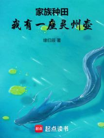 我家有座灵剑山