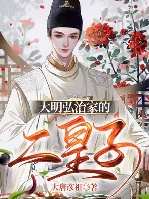 是哪一年