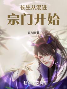 跟君家一样猛