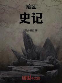 暗区游戏攻略