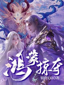 鸿蒙 gui