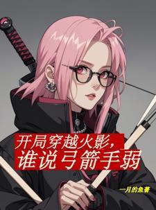 静听网官方网站