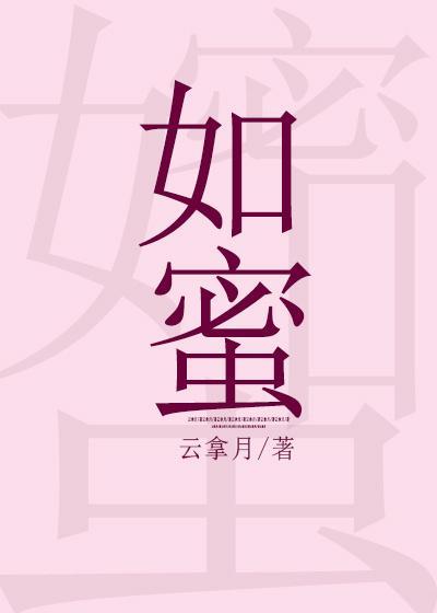重生八零军婚甜如蜜