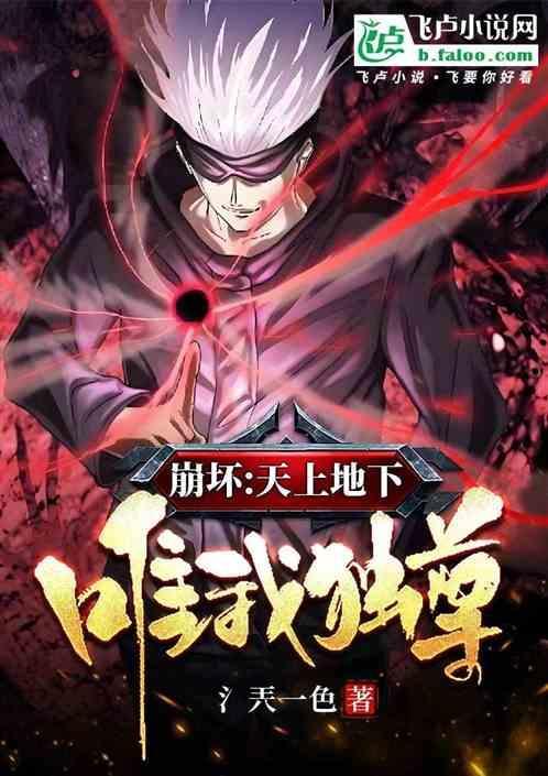 天上地下唯我独尊表情包