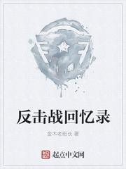 李显被废后恢复了吗