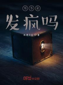 209个故事