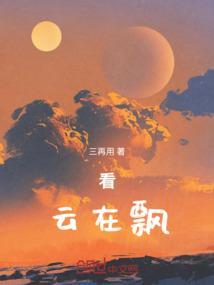 你和冠军都归我txt番外