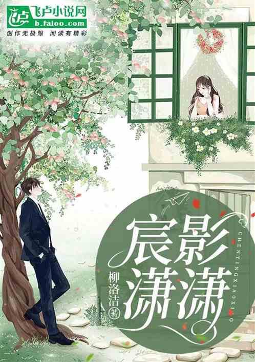 宸宸影视剪辑