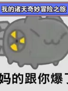 观察者之心有什么用