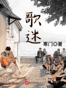 革命之路